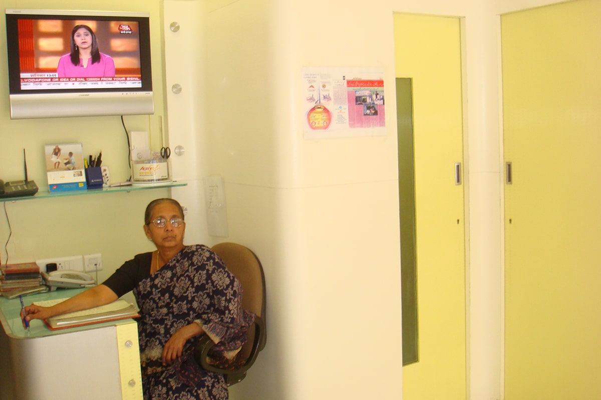 khatib clinic images